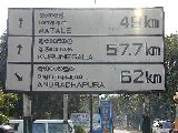 Noch 62 Km bis Anuradhapura